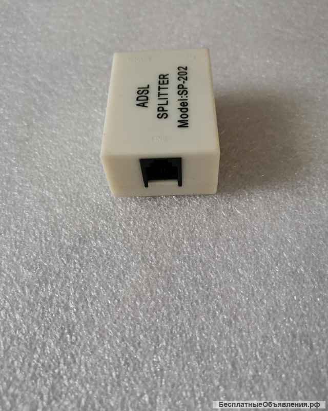 Adsl splitter SP-202 оригинальный НОВЫЙ