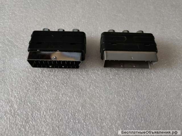 Переходник SCART - 3 RCA IN оригинальный НОВЫЙ
