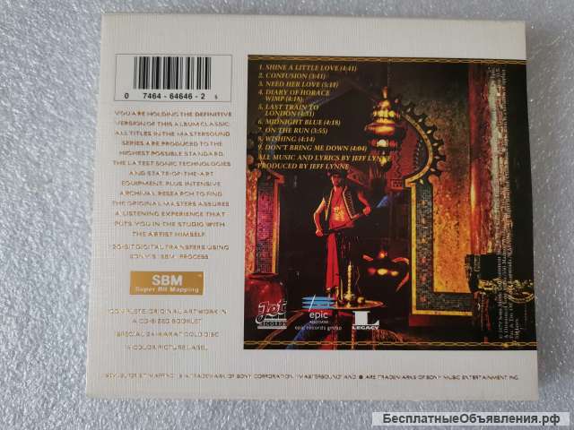 Electric Light Orchestra "DISCOVERY" 1979, 24K GOLD CD, Epic Associated (ZK 64646) 1993 оригинальный