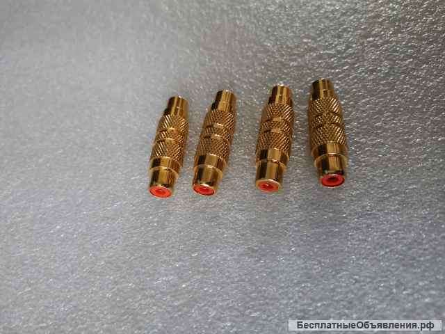 Переходник RCA -> RCA (F->F) "тюльпан", Hama <42716> позолоченные контакты, золотой НОВЫЙ
