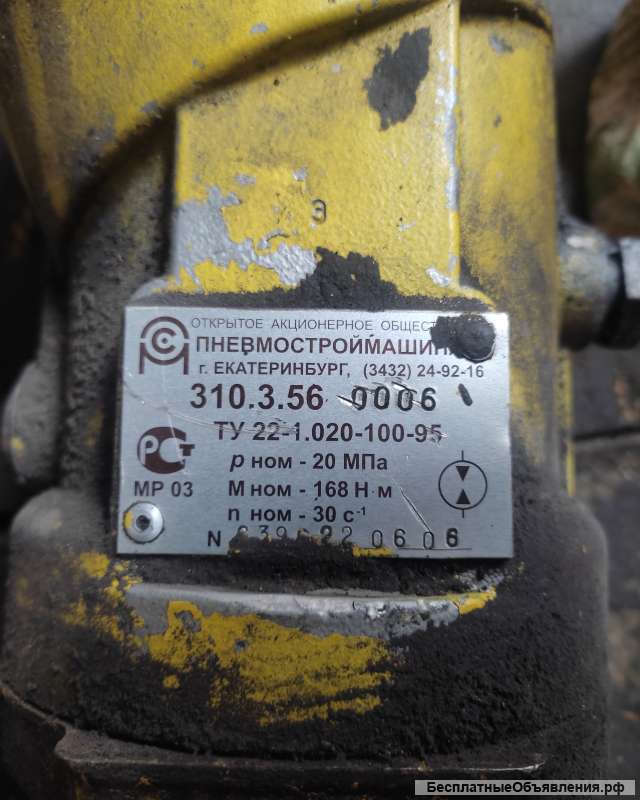 Гидромотор 310 серии