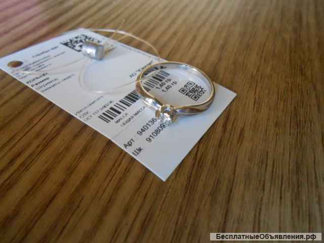 Серебряное кольцо с фианитом, новое, 17,5 размер