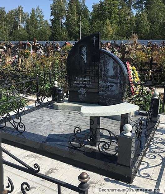 Памятники, благоустройство место захоронение