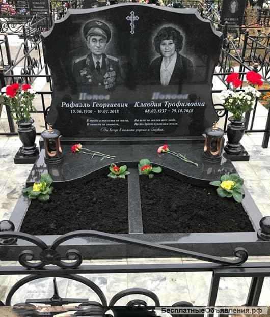 Памятники, благоустройство место захоронение