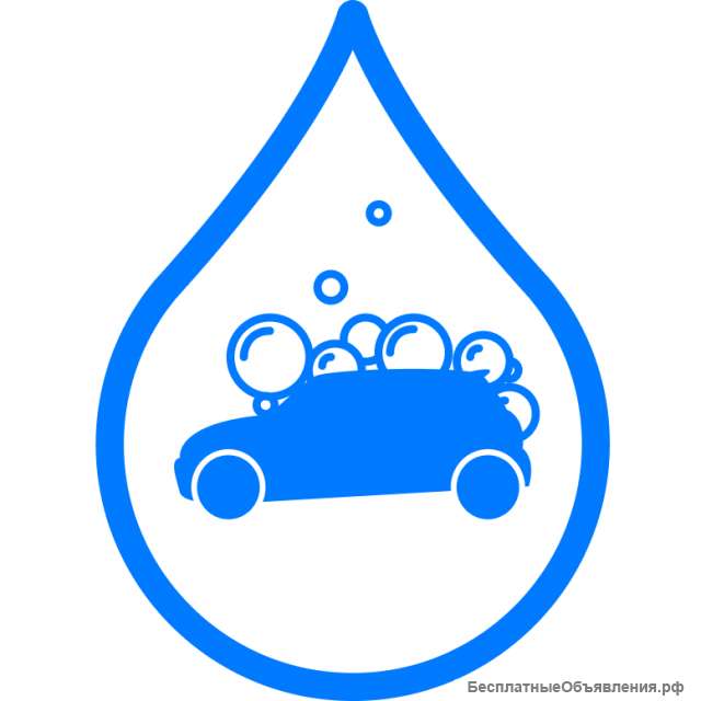 Готовый бизнес - мобильное приложение для записи на автомойки