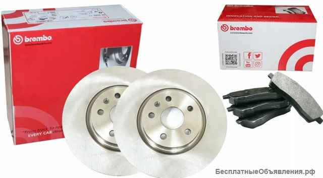 Тормозные диски Колодки на все авто Brembo