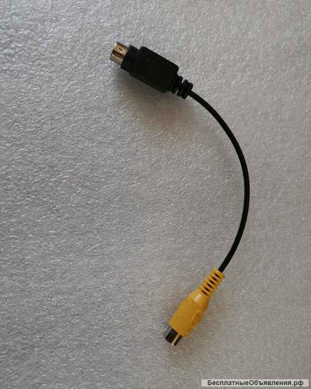 Кабель-переходник S-vidео 7 пин - RCA жёлтый оригинальный НОВЫЙ