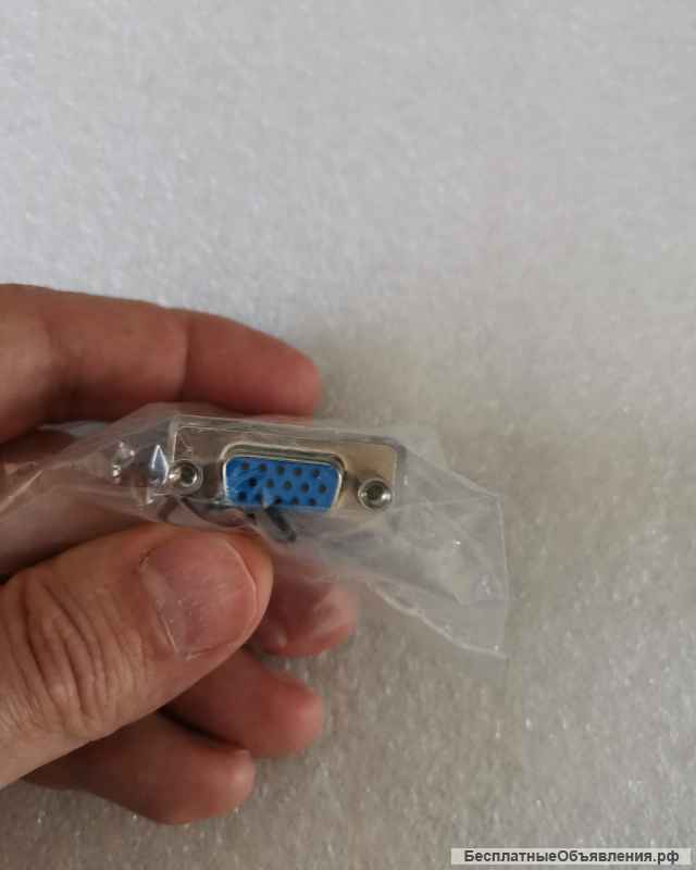 Адаптер конвертер переходник DVI-I Dual Link 29(24+5) M / VGA 15F ATI Sapphire 140-02114-0021F НОВЫЙ