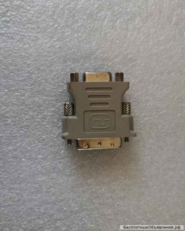 Адаптер конвертер переходник DVI-I Dual Link 29(24+5) M / VGA 15F ATI Sapphire 140-02114-0021F НОВЫЙ