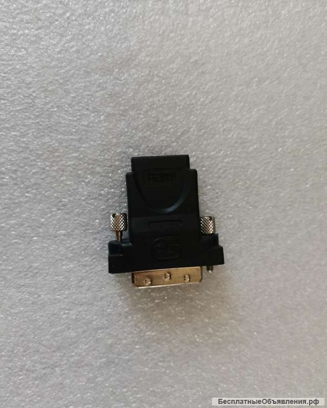 Адаптер-переходник ATcom DVI (male) - HDMI (female), 24 pin, AT1208, черный