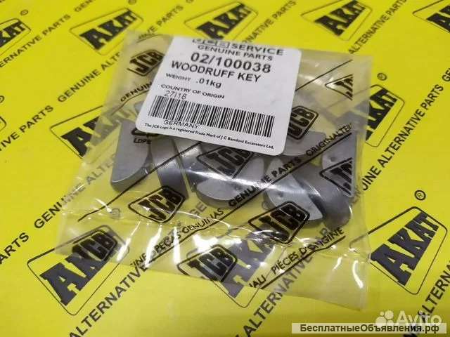 Шпонка JCB 02/100038