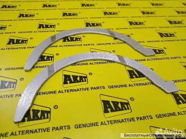 Полукольца коленвала Стандарт JCB 320/09208