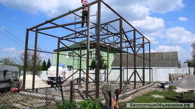 Металлоконстуркции и металлообработка