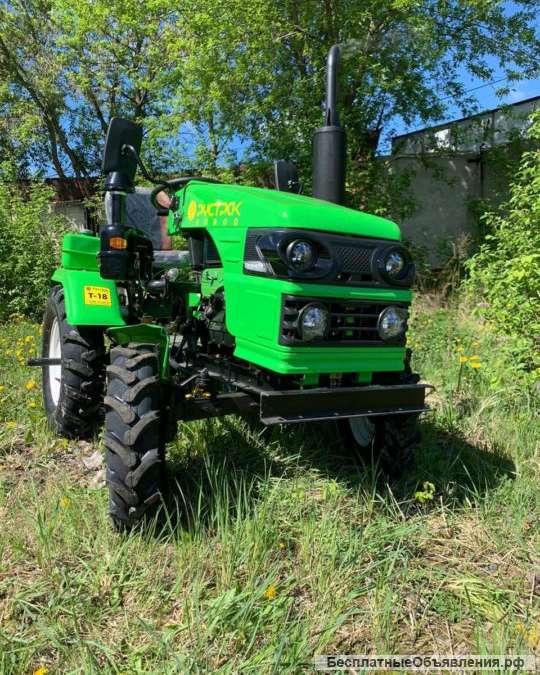 Минитрактор Рустрак Т-18 + плуг + фреза