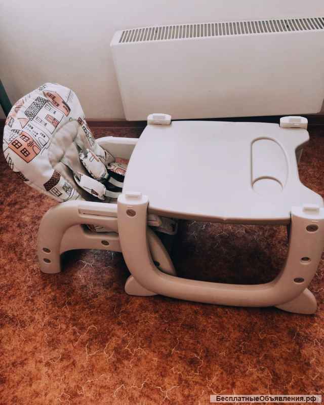 Стул для кормления 2 в 1 Babyton City Beige