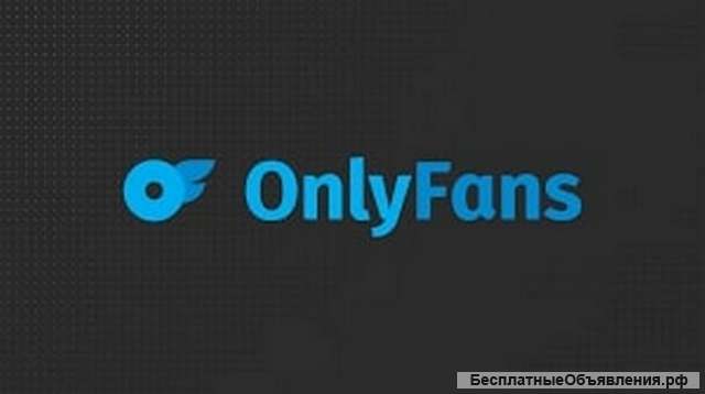Оператор-переводчик в чат на OnlyFans