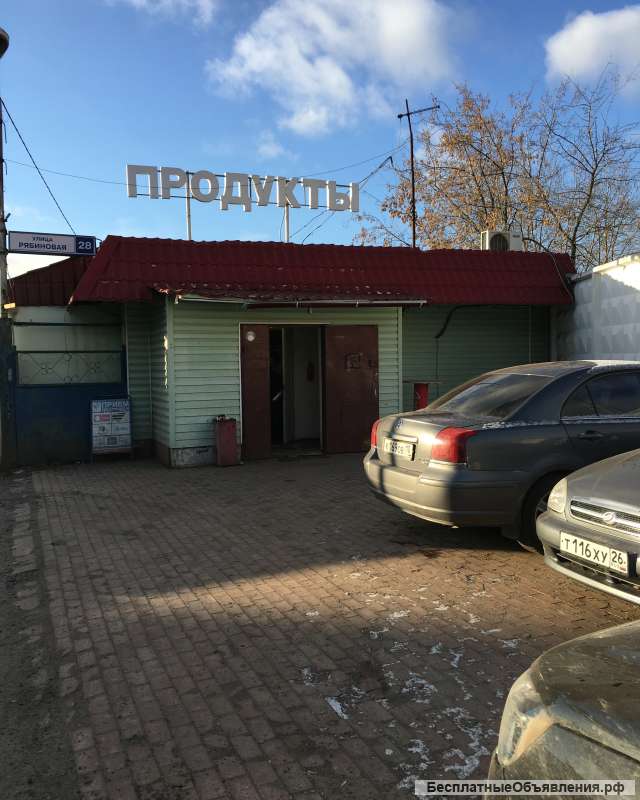 Требуется продавец в магазин "Продукты"