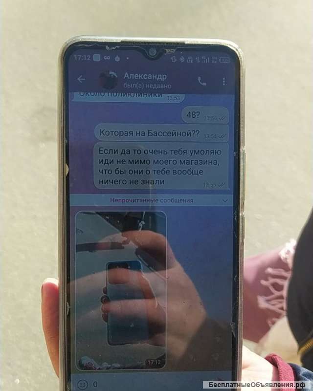 Tecno Spark 8c
