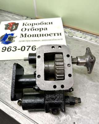 Коробки Отбора Мощности МДК-4333-9108100-12 на а/м ЗИЛ