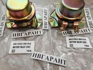 301202-00153 Реле АКБ DOOSAN 301202-00153, 30120200153 (КРУГЛОЕ)
