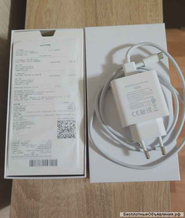 Honor 70