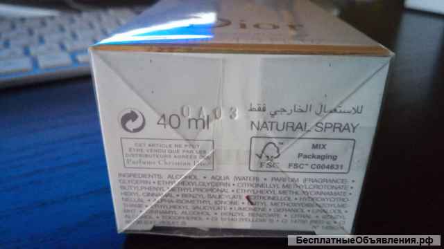 DIOR J'ADORE Парфюмированная дымка для волос