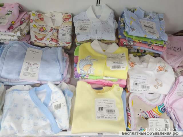 Трикотаж для самых маленьких