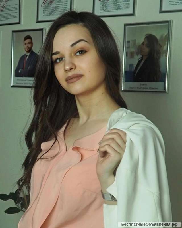 Банкротство физических лиц