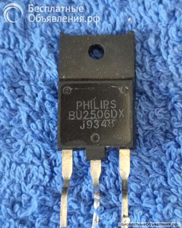Транзисторы BU (BU BUX) редкие (Список BU2) демонтаж оригинальные