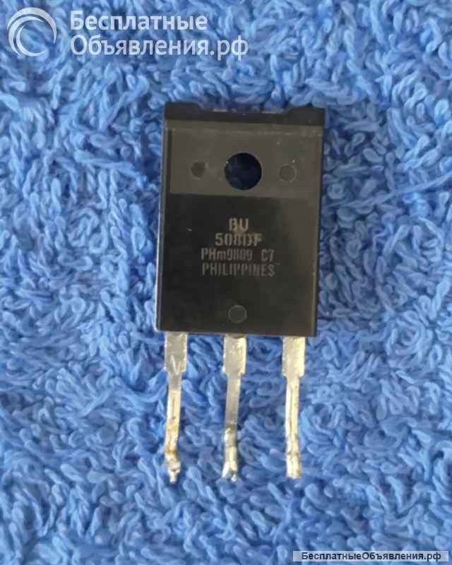 Транзисторы BU (BU BUX) редкие (Список BU2) демонтаж оригинальные