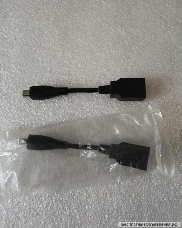USB кабель OTG mini USB на USB шнур 0.15M черный