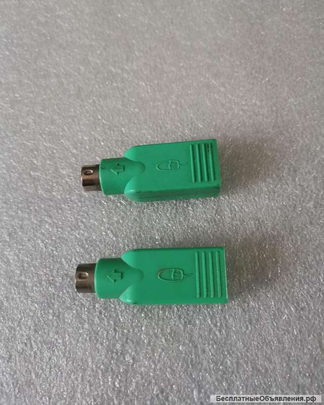Переходник USB PS/2 (m) - USB A(f), зеленый для подключения USB-мыши к порты PS/2 оригинальный НОВЫЙ