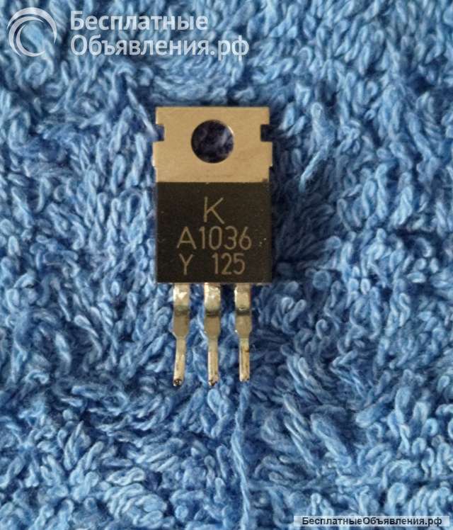 Транзисторы 2SA 2SA* (MPS KTA 2N) PNP редкие (Список 2SA10) демонтаж оригинальные