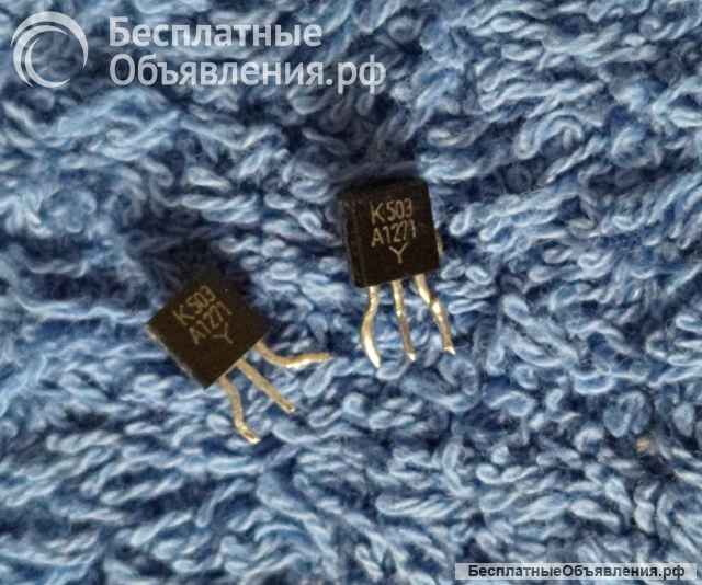 Транзисторы 2SA 2SA* (MPS KTA 2N) PNP редкие (Список 2SA10) демонтаж оригинальные