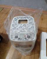 Хлебопечь Redmond RBM-1912