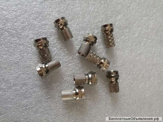 Штекер антенный F-типа Разъем F(штекер) резьбовой на RG6, стандартный оригинальный НОВЫЙ
