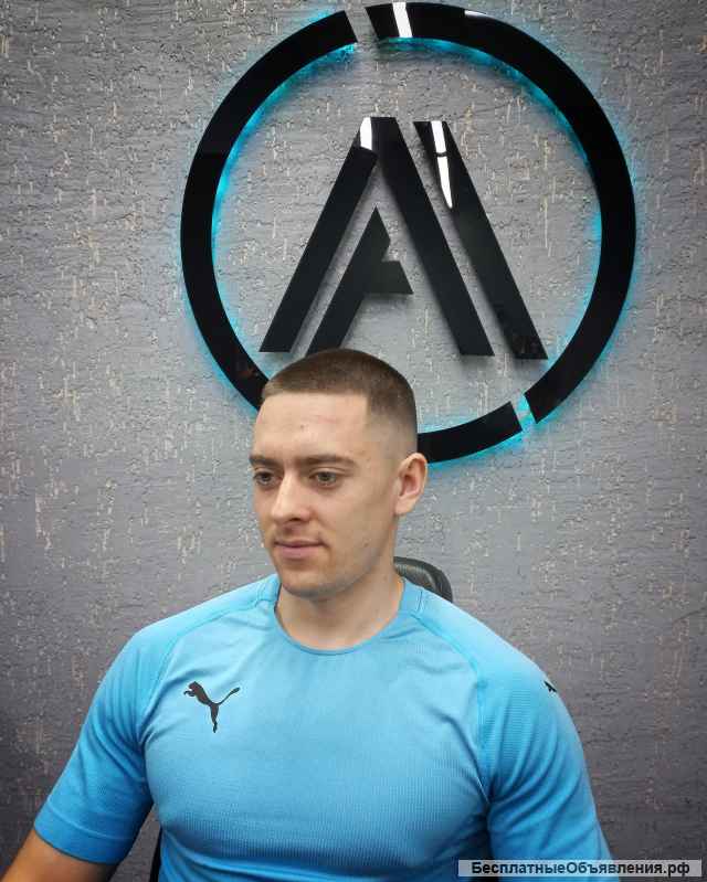 Услуги парикмахера