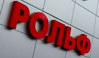 Специалист по оценке и выкупу автомобилей