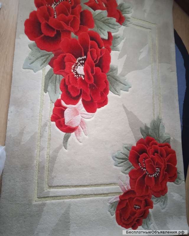 Ковер