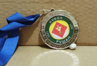 Медаль спортивная, Кубок Рушан 2021