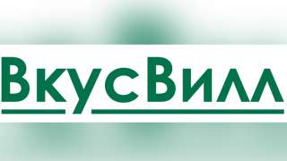Кассир-комплектовщик