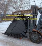 Ковш экскаваторный 2,6 куб скальный сверхусиленный