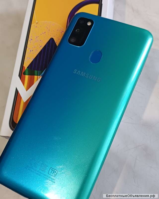Samsung Galaxy M30s