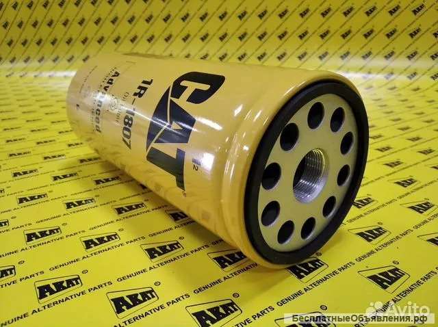 Масляный фильтр Caterpillar 1R-1807