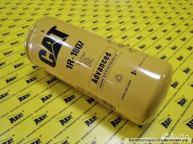 Масляный фильтр Caterpillar 1R-1807