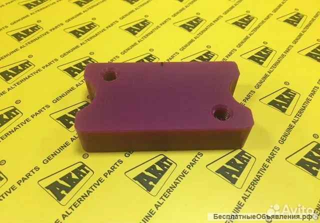 Направляющая опоры аутригера CAT 331-2489