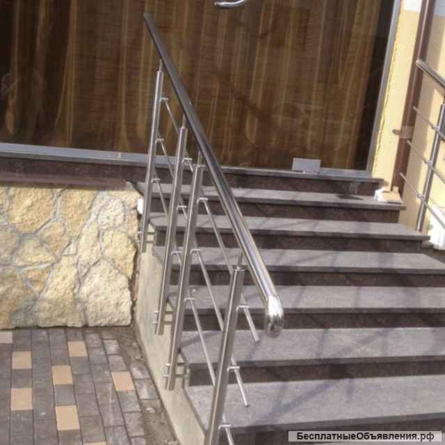 Перила из нержавеющей стали