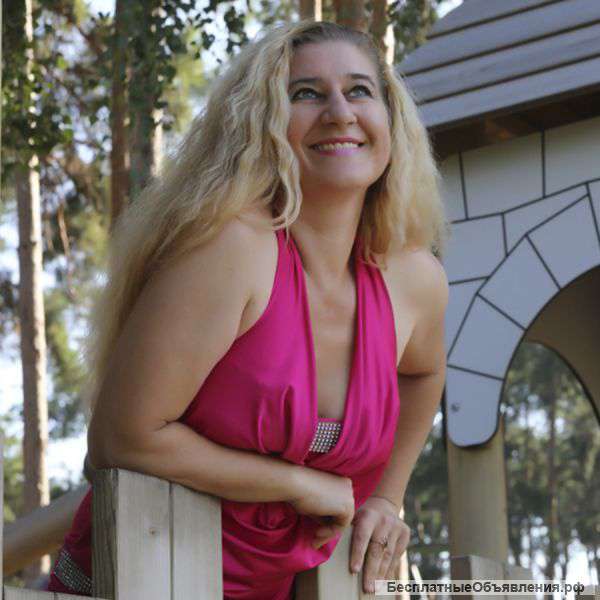 Свадебная фотосъемка