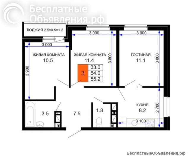 3 к.кв. 57 м2 ЖК Дыхание