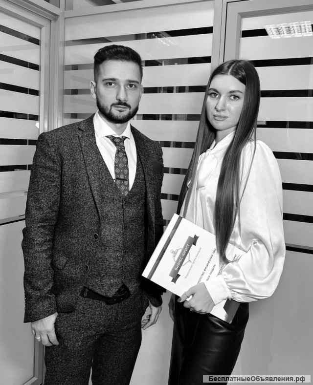 Юрист по списанию долгов